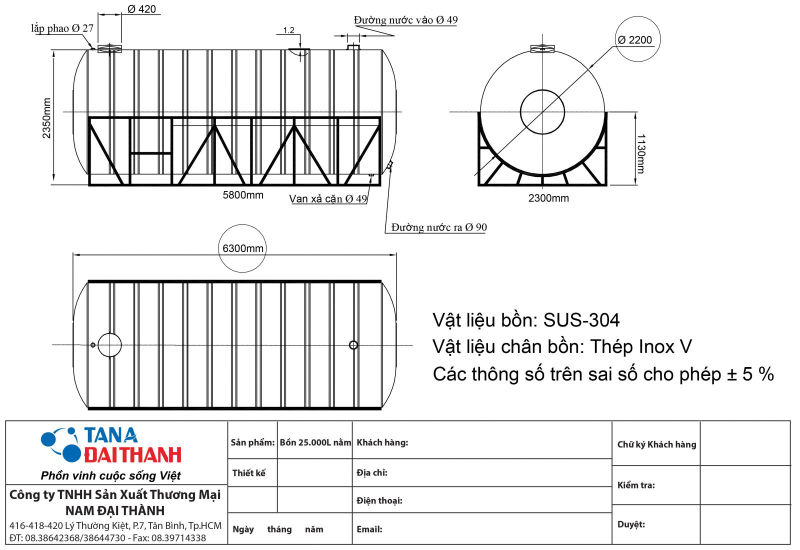 Ban ve bon nuoc inox cong nghiep 25000 lit nam ngang