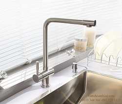 voi-rua-chen-inox-nong-lanh-krc03