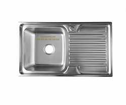 chau-rua-chen-inox-1-hoc-1-canh-7545