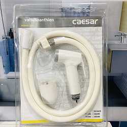 voi-xit-nhua-ve-sinh-caesar-bs304a