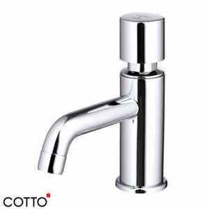 voi-lavabo-ban-tu-dong-cotto-ct1066