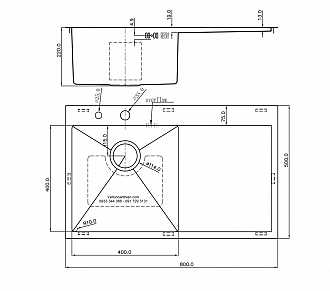 bon-rua-chen-1-hoc-1-ban-k8050