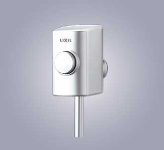 van-xa-tieu-inax-uf-3vs