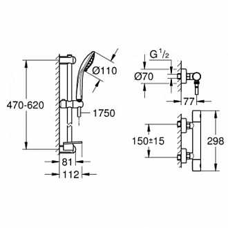 voi-sen-tam-grohe-34286002-nhiet-do-kem-thanh-truot
