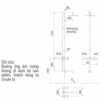 voi-sen-tam-am-tuong-nong-lanh-inax-bfv-81sew