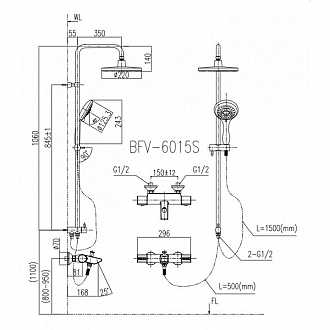 sen-tam-cay-nhiet-do-inax-bfv-6015s