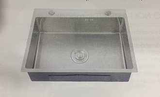 chau-rua-chen-faster-fs-6045hm