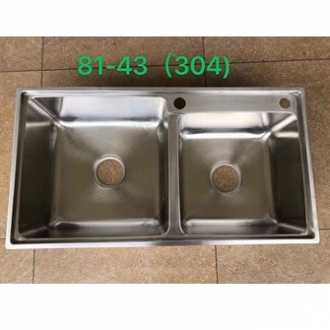 chau-rua-chen-2-hoc-sus304-8143