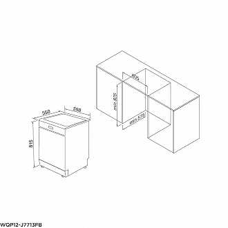 may-rua-chen-am-tu-hoan-toan-malloca-wqp12-j7713fb