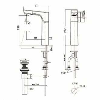 voi-lavabo-nong-lanh-american-standard-wf-0802-la-moda
