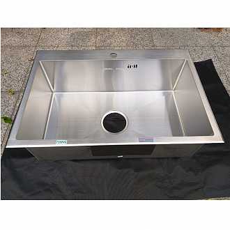 chau-rua-chen-1-hoc-lon-erowin-7350vc