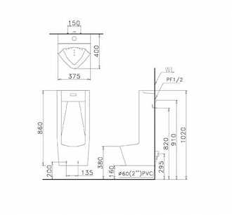tieu-nam-treo-tuong-ump0283-kem-xa-cam-ung-a670