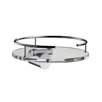 ke-kinh-cuong-luc-naphaco-nsm001t