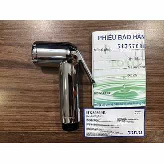 dau-xit-ve-sinh-toto-hk60600r
