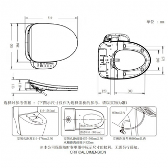 nap-bon-cau-dien-tu-moen-sw2221