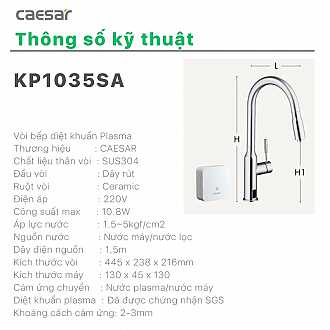 voi-bep-day-rut-nong-lanh-diet-khuan-caesar-kp1035sa