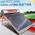 may-nuoc-nong-nang-luong-mat-troi-130l-dt-58-12