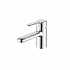 voi-lavabo-nong-lanh-toto-tvlm102nsr