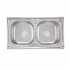 chau-rua-chen-2-hoc-8145-gia-re