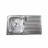 chau-rua-chen-1-hoc-1-canh-atmor-at-122c