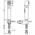 voi-xit-ve-sinh-american-standard-wf-ts28w-mau-trang