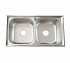 chau-rua-chen-inox-2-hoc-7843-gia-re